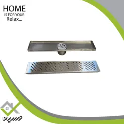 کف شور خطی آریان مدل مشبک طرح H سایز 33*8 کد AT-1033