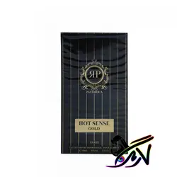 خرید اینترنتی عطر و ادکلن پاکوروکا هات سنس گلد Pacoroca Hot Sense Gold EDP For Men