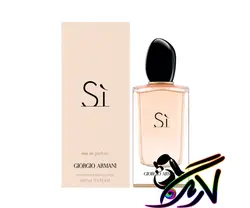 خرید ارزان عطر جورجیو آرمانی سی Giorgio Armani Si
