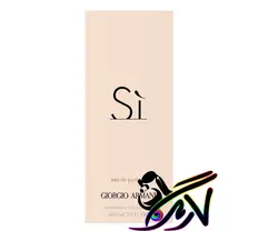 خرید ارزان عطر جورجیو آرمانی سی Giorgio Armani Si