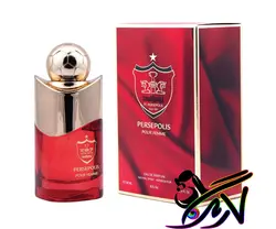 خرید ارزان عطر پرسپولیس پور فم Pour Femme