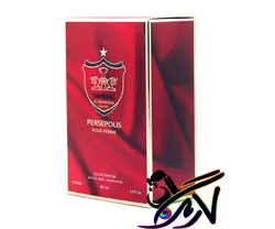 خرید ارزان عطر پرسپولیس پور فم Pour Femme
