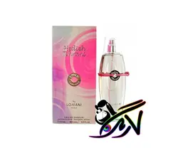 خرید ارزان عطر لومانی هدیه تهرانی LOMANI Hedieh Tehrani
