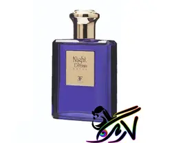 خرید اینترنتی عطر نایت دریم اکسترا night dream extra