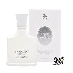 فروش اینترنتی عطر جیبی برندینی لاو این وایت زنانه Love In White