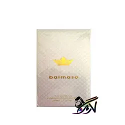 خرید ارزان ادکلن بالماسو گلد | Balmaso Gold