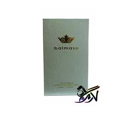 خرید ارزان ادکلن بالماسو سیلور Balmaso Silver