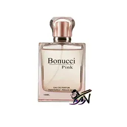 خرید ارزان ادکلن ادو پرفیوم زنانه بونوچی مدل Pink