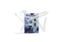 موزن گوش و بینی STALLION مدل NT-206