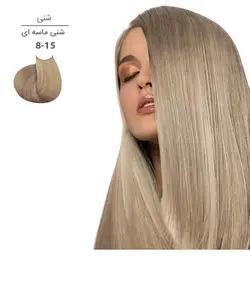 رنگ موی مارال ۱۰۰ میل ۸٫۱۵-شنی ماسه ای