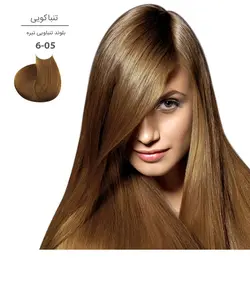 رنگ موی مارال ۱۰۰ میل ۶٫۰۵ - بلوند تنباکویی تیره