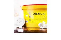 موم سرد پروین مدل HONEY حجم ۳۰۰ گرم