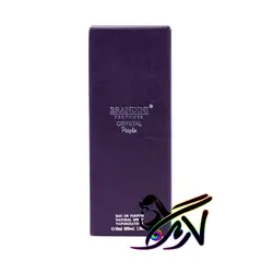 عطر جیبی برندینی زنانه Purple Crystal