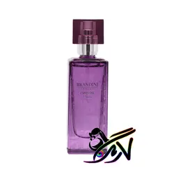 عطر جیبی برندینی زنانه Purple Crystal