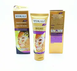 ماسک طلا وکالی با عصاره خاویار