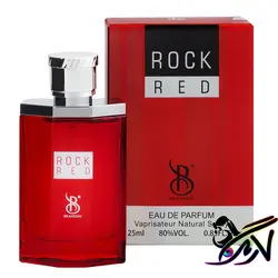 عطر جیبی برندینی مردانه  Rock Red
