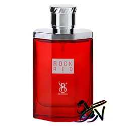 عطر جیبی برندینی مردانه  Rock Red