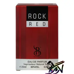 عطر جیبی برندینی مردانه  Rock Red