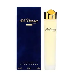 خرید اینترنتی عطر دوپوند نویر