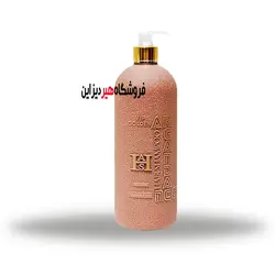 شامپو آرگان دنس 1000 میل