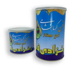 روغن کرمانشاهی رخزادی فر