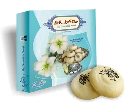 نان برنجی سفید با روغن حیوانی کرمانشاهی حاج نصرالله نوری - قیمت | سوغات کرمانشاه