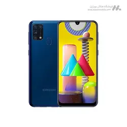 گوشی سامسونگ گلکسی ام 31 ظرفیت 128 گیگابایت -  Samsung Galaxy M31 128GB
