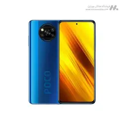 قیمت گوشی شیائومی پوکو ایکس 3 - Xiaomi Poco X3 + هدیه ویژه