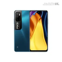 قیمت و خرید گوشی شیائومی پوکو ام 3 پرو - Xiaomi Poco M3 Pro