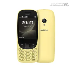 قیمت و خرید گوشی نوکیا Nokia 6310 - هاکان موبایل