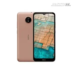 قیمت و خرید گوشی نوکیا سی 20- Nokia C20 - از هاکان موبایل