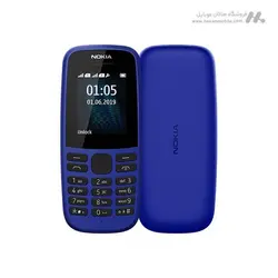 گوشی نوکیا مدل ۱۰۵- Nokia 105