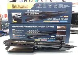 اتومو بابلیس مدل BA-413