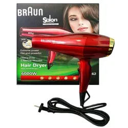 سشوار براون مدل BR-1362