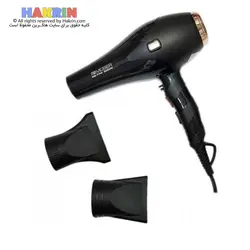 سشوار پروموزر مدل MS-7714