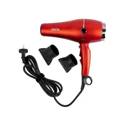 سشوار روزیا مدل HC8341