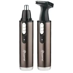 موزن جیمی مدل GM-3112