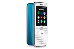 گوشی موبایل نوکیا مدل 8000 دو سیم‌ کارتNokia 8000 Dual SIM Mobile Phone
