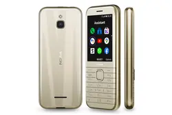 گوشی موبایل نوکیا مدل 8000 دو سیم‌ کارتNokia 8000 Dual SIM Mobile Phone
