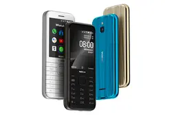 گوشی موبایل نوکیا مدل 8000 دو سیم‌ کارتNokia 8000 Dual SIM Mobile Phone