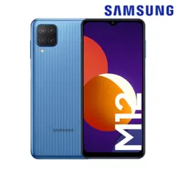 گوشی موبایل سامسونگ گلکسی  مدل M12 با ظرفیت 128 گیگابایت و 6 گیگابایت