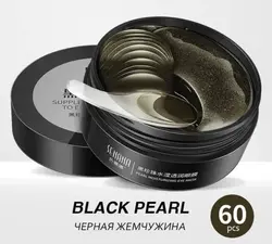 پچ زیر چشم کلاژن مروارید سیاه سنانا