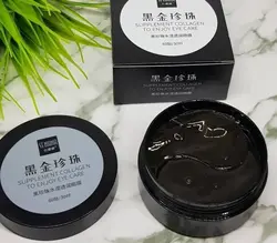 پچ زیر چشم کلاژن مروارید سیاه سنانا