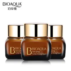 کرم دور چشم خاویار برند ونزن