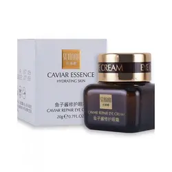 کرم دور چشم خاویار برند ونزن