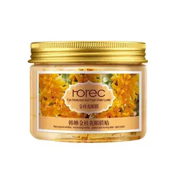 ماسک دور چشم مرطوب کننده و ضد چروک رورک Rorec Eye Moisturizer And Fresh Water Luster Mask