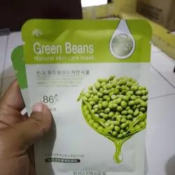 ماسک ورقه ای آبرسان و مرطوب کننده صورت عصاره لوبیا سبز2020 green beans skin mask rorec