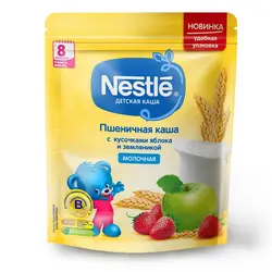 سرلاک گندم با سیب و توت فرنگی نستله nestle