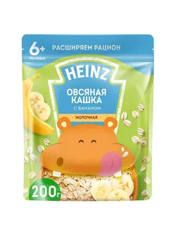 سرلاک بلغور جو دوسر با موز به همراه شیر هاینز Heinz