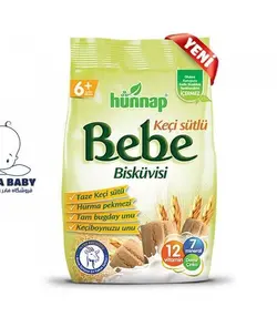 بیسکویت هوناپ Hunnap